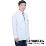 Jetanin杰特宁医院 / Dr.chai蔡医生 