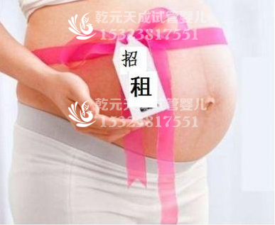 单身女孩可以做试管婴儿要宝宝吗？试管婴儿对身体伤害大吗？