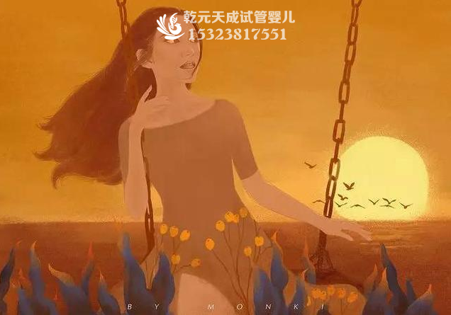 乾元天成试管:45岁以上的女性适合去做试管婴儿吗